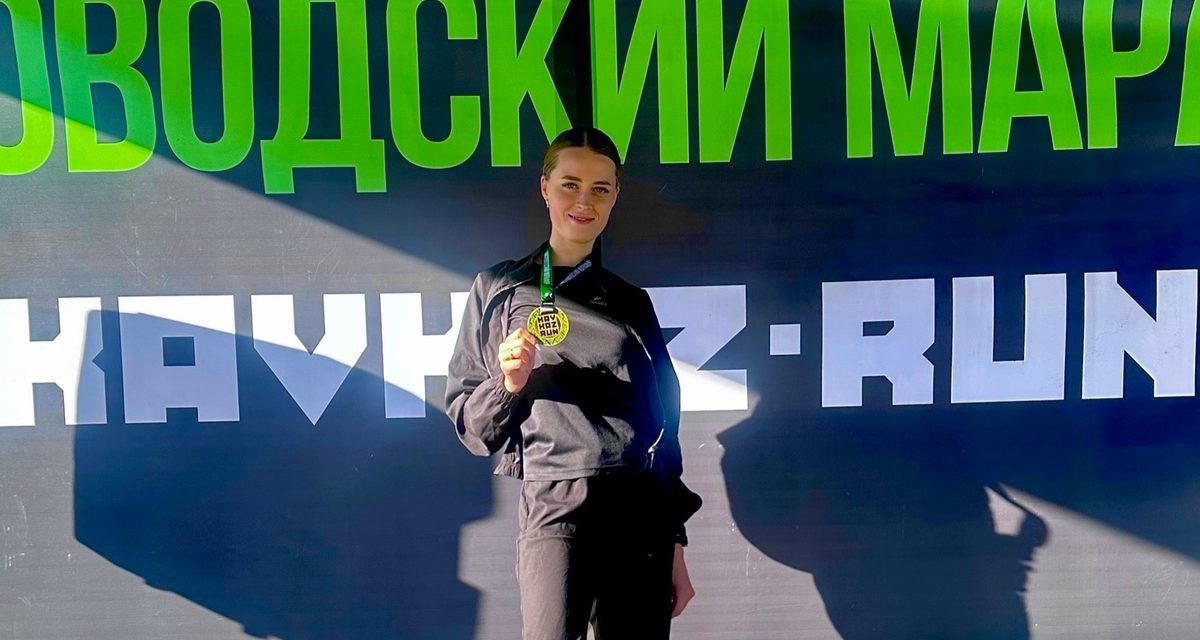 Фельдшер МЧС Ставрополья стала первой в «пятёрке» на марафоне в Кисловодске