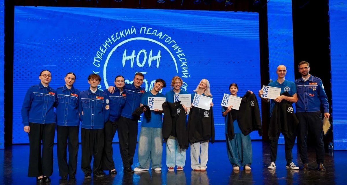 В Ставрополе школу вожатских навыков открыли концертом и зовут жителей от 16 лет