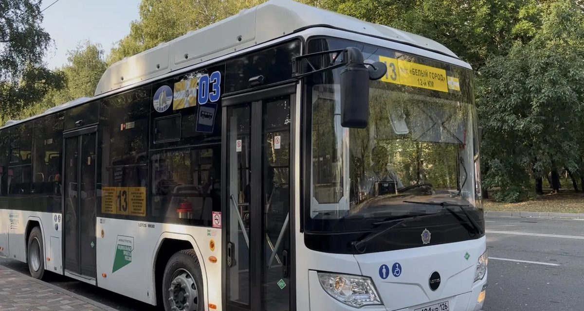 С первого ноября в Ставрополе автобус № 54 начнёт ходить до Крестовоздвиженского кладбища