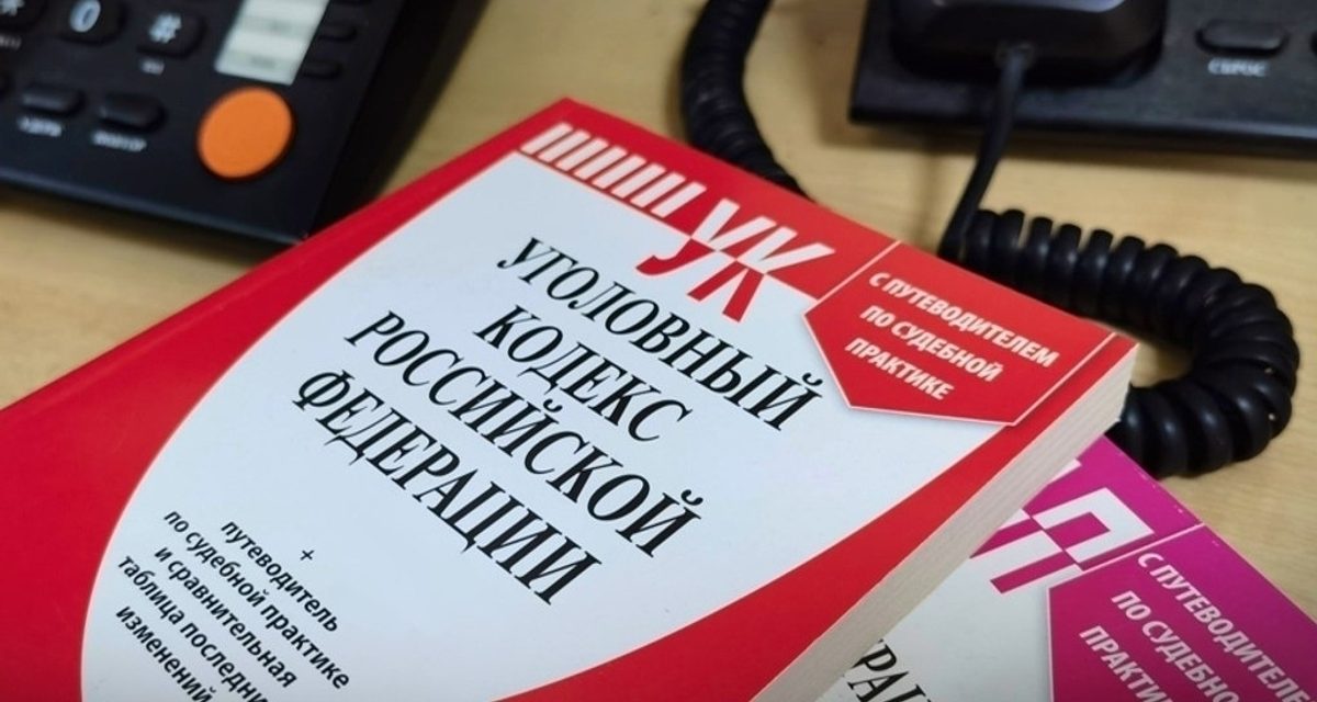 Жительница Затеречного отдала банковскую карту за 10 тысяч рублей и стала фигуранткой дела