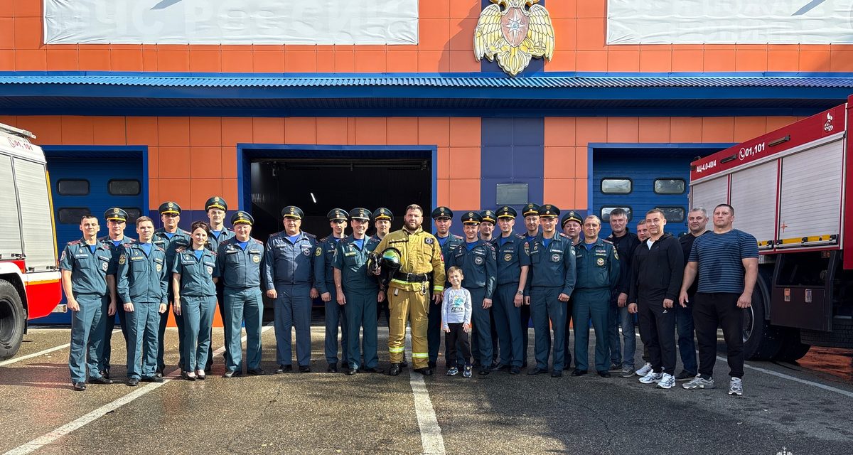 Начальник пожарного отряда МЧС Ставрополья ушел на заслуженный отдых после 20 лет службы