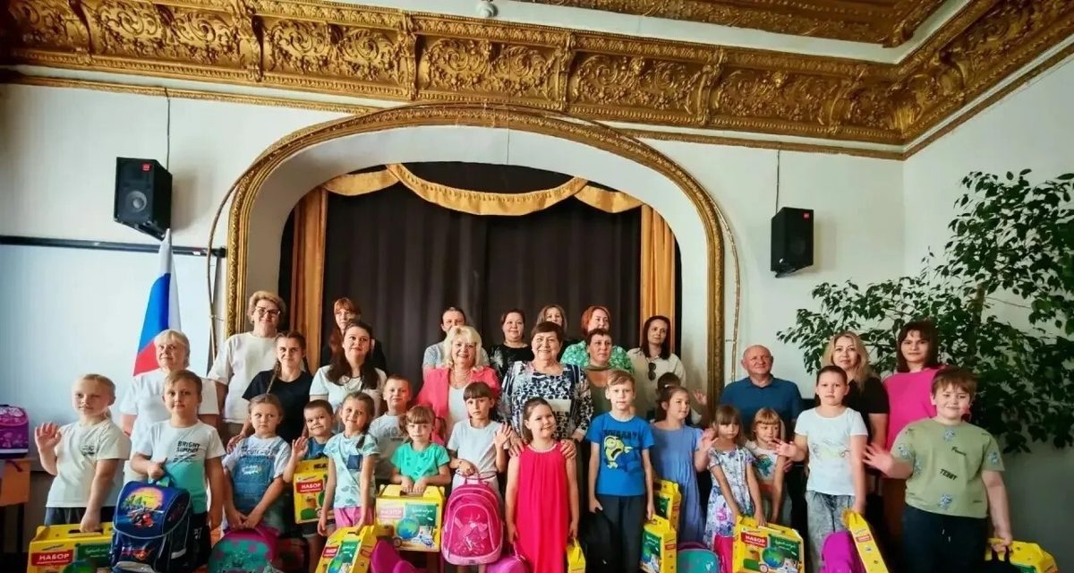 52 ставропольские семьи получили помощь в акции «Соберем ребенка в школу»