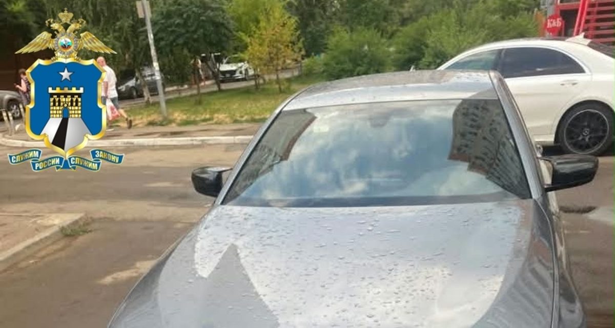 Жительница Пятигорска дистанционно заглушила арендованный BMW и вернула его через полицию