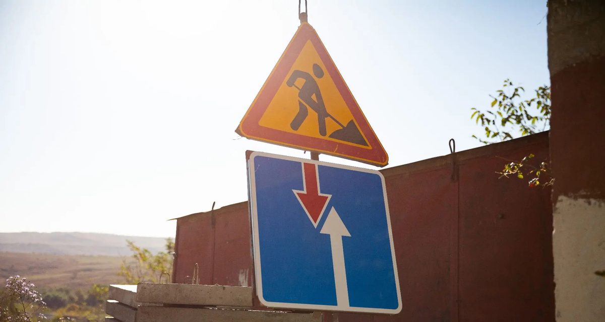 На улице Ландшафтной в Ставрополе обновят дорогу, тротуары и велодорожку
