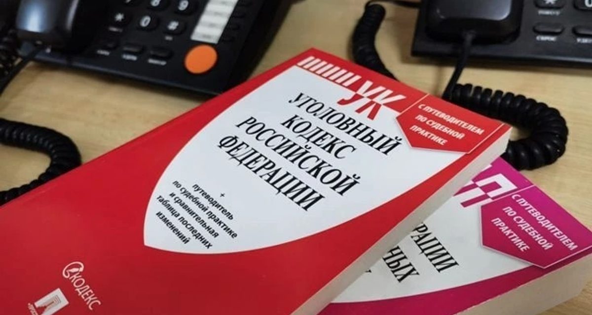 Жительница Михайловки оформила кредит на имя умершего сожителя через его телефон